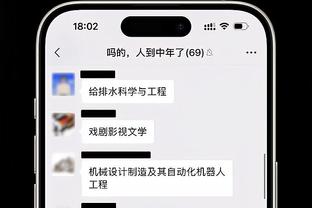 滕哈赫：我们被漏判了一个点球，卡塞米罗是领袖的典范